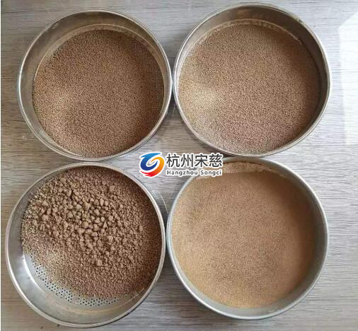 <a href=http://www.caindc.cn/prouduct/turang/ target=_blank class=infotextkey>土壤研磨儀</a>