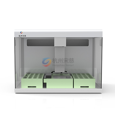 土壤有機質分析儀 SC800