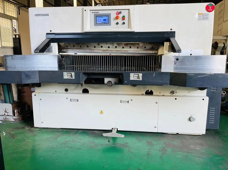 切紙機工作時，樓下聲音很大如何解決？